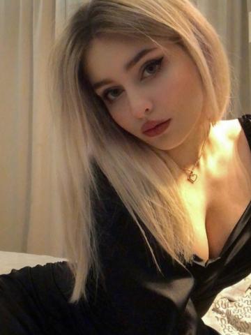 Николь